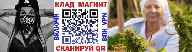 Купить Еманжелинск Марихуана МДМА Амфетамин Гашиш COCAIN Меф
