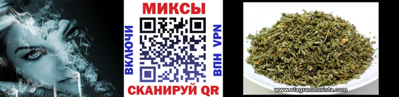 это Telegram Еманжелинск Бутират 99%