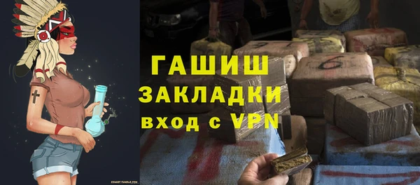 a pvp Верея