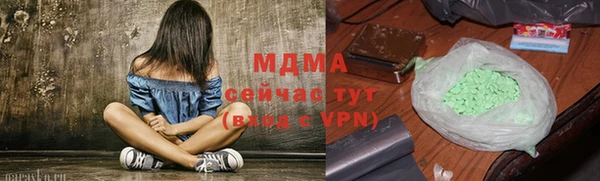 a pvp Верея
