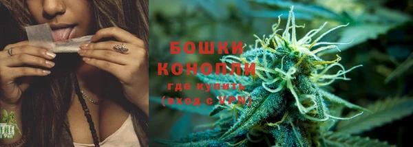 COCAINE Верхний Тагил