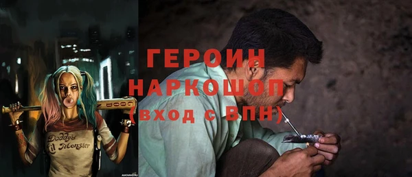 a pvp Верея