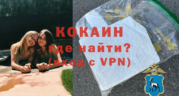марки lsd Тавда