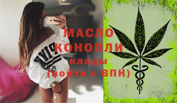 MDMA Верхнеуральск