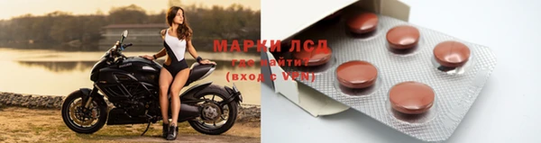 круглые Вяземский