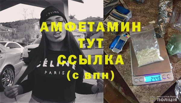 MDMA Верхнеуральск