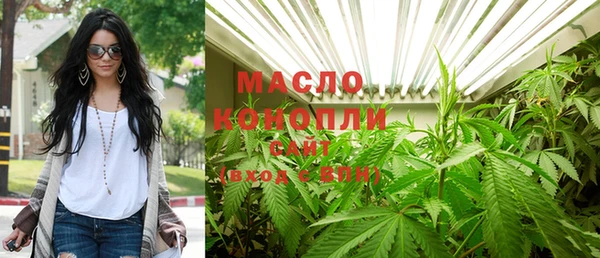 МДМА Вязники