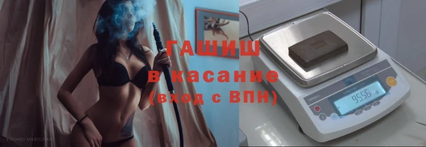 круглые Вяземский
