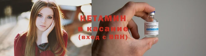 марки lsd Тавда