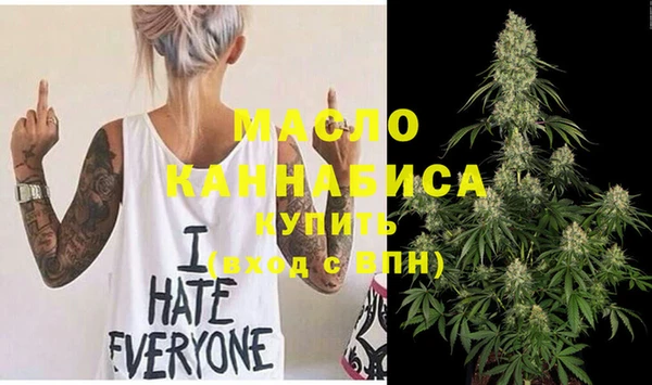 COCAINE Верхний Тагил