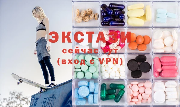 a pvp Верея