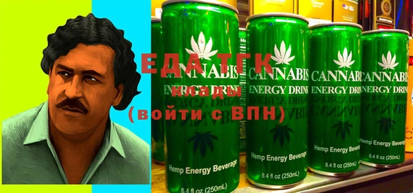 COCAINE Верхний Тагил