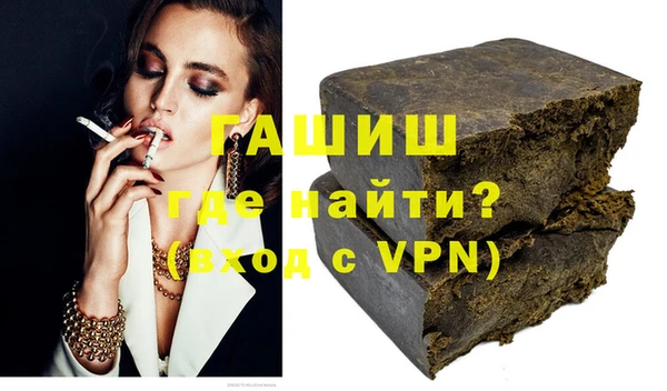МДМА Вязники