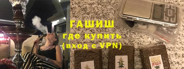 крисы Тайга