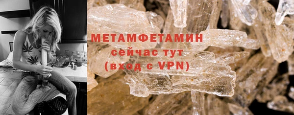 крисы Тайга