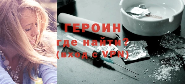 MDMA Верхнеуральск