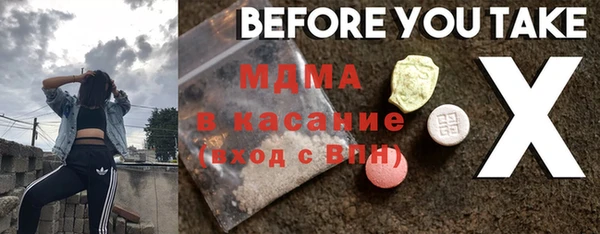 крисы Тайга