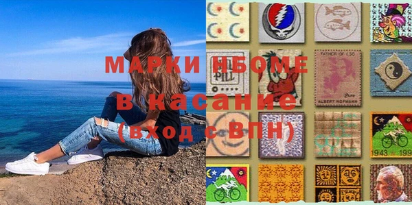 MDMA Верхнеуральск