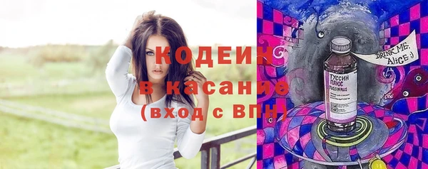 MDMA Верхнеуральск