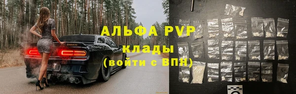 МДМА Вязники
