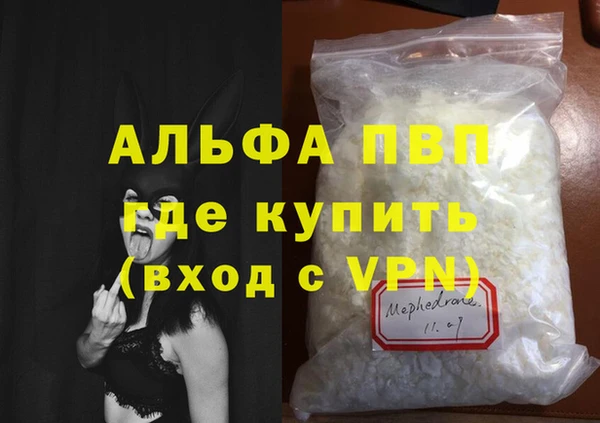 MDMA Верхнеуральск