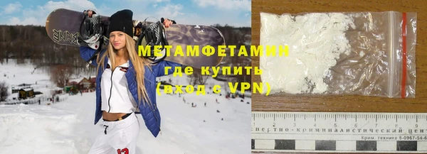круглые Вяземский