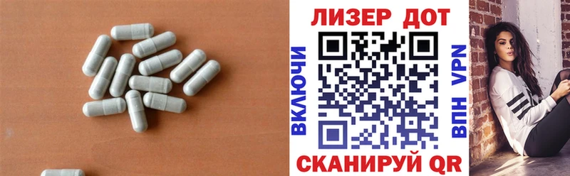 магазин продажи наркотиков  Еманжелинск  Лсд 25 экстази ecstasy 